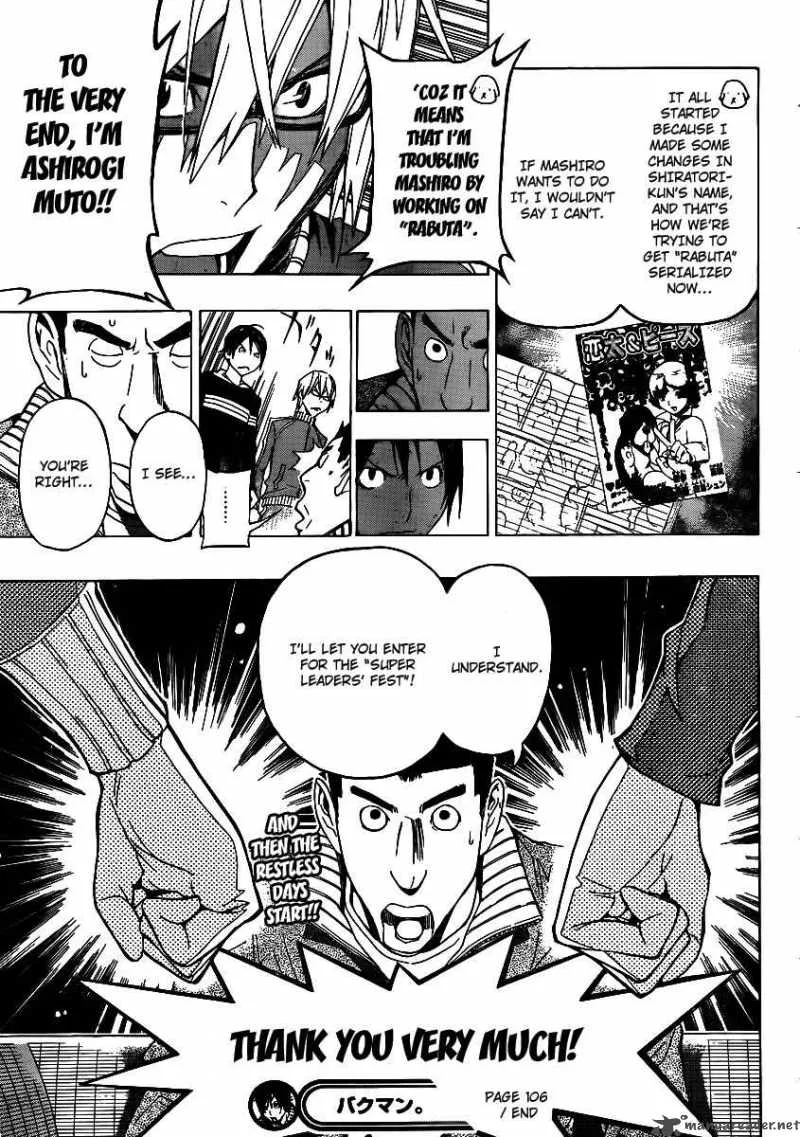 Bakuman Chapter 106 page 19