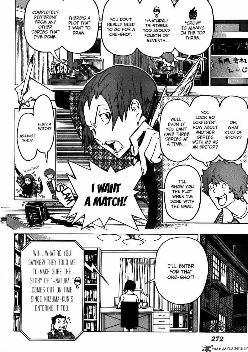 Bakuman Chapter 106 page 14