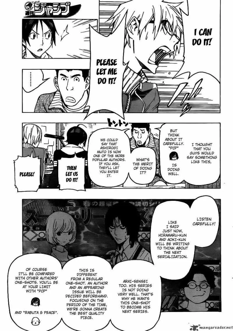 Bakuman Chapter 106 page 17