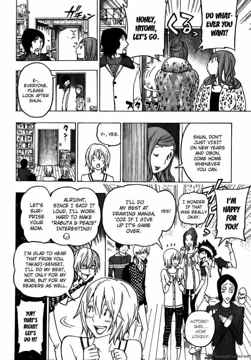 Bakuman Chapter 106 page 6