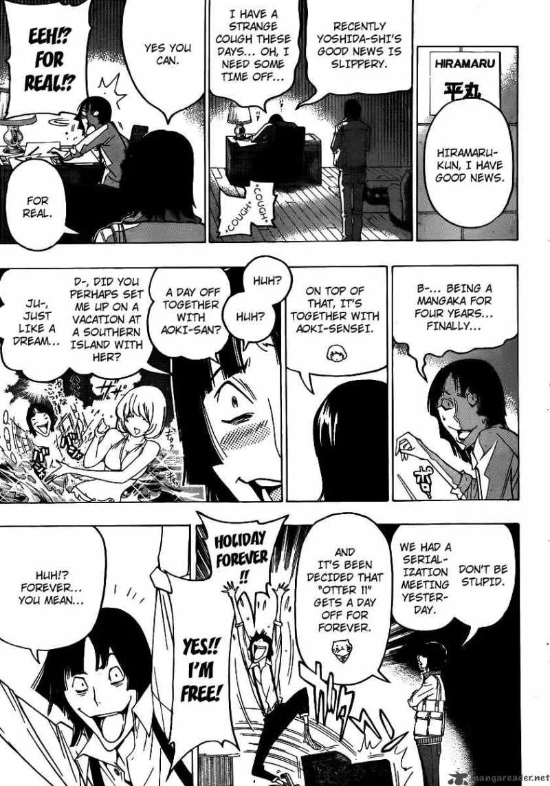 Bakuman Chapter 106 page 7
