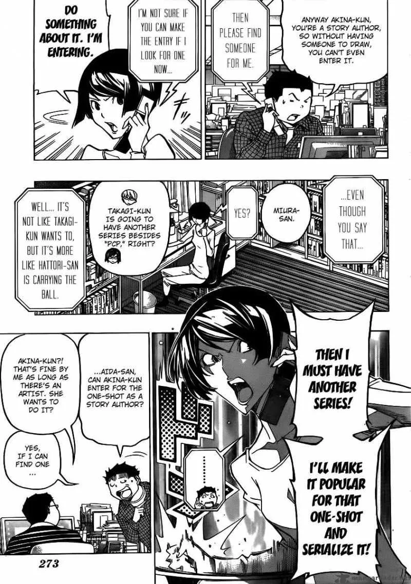 Bakuman Chapter 106 page 15