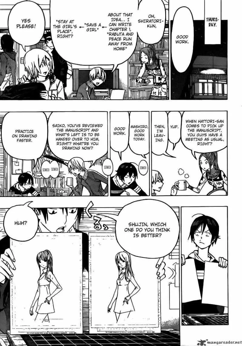 Bakuman Chapter 106 page 11