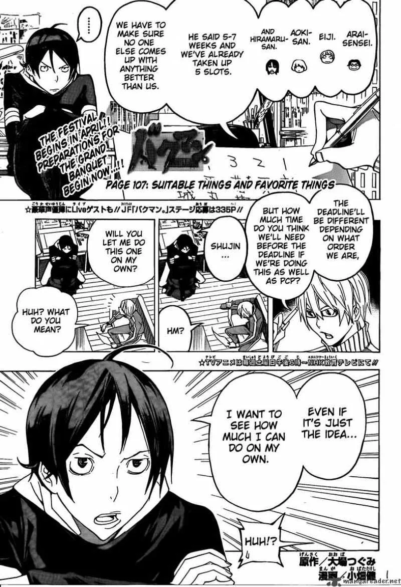 Bakuman Chapter 107 page 1