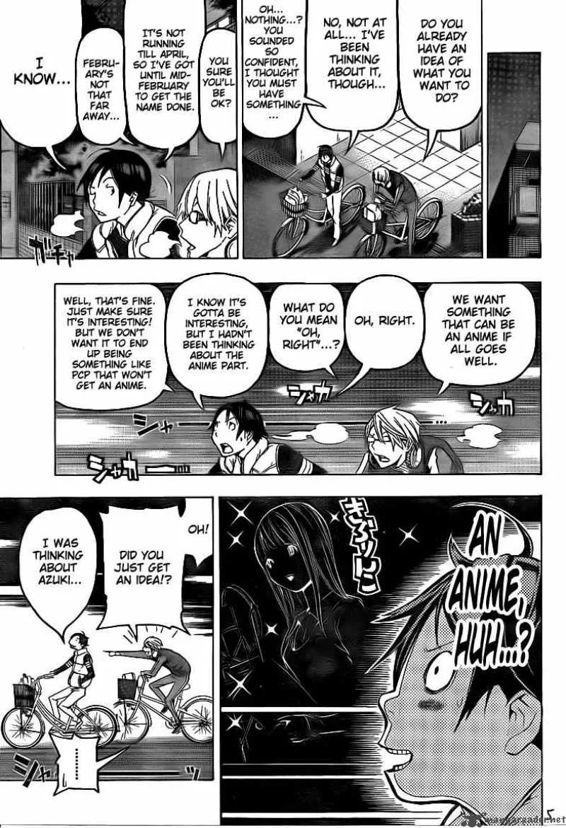 Bakuman Chapter 107 page 5