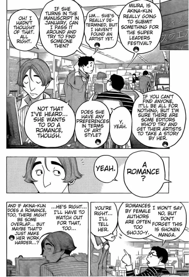 Bakuman Chapter 107 page 8