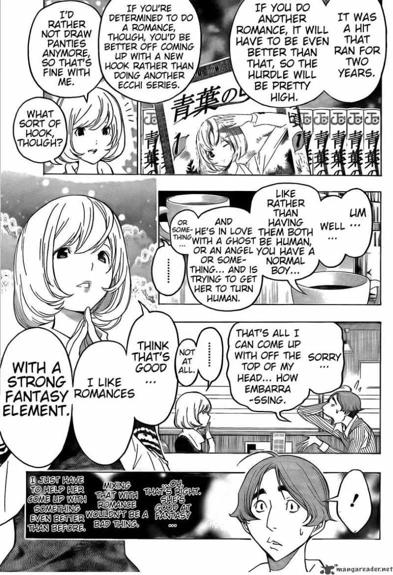 Bakuman Chapter 107 page 7