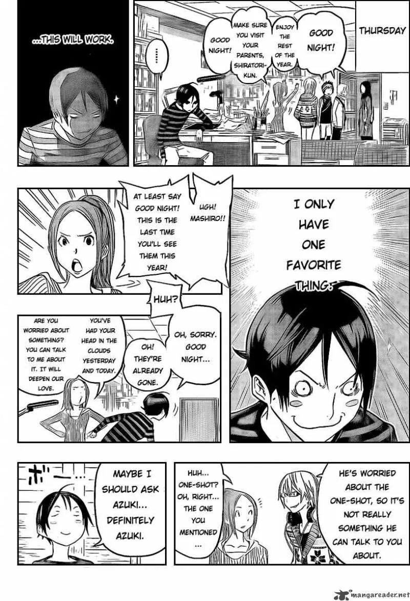 Bakuman Chapter 107 page 14