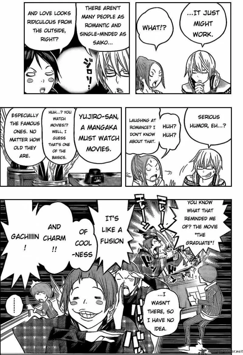 Bakuman Chapter 107 page 17