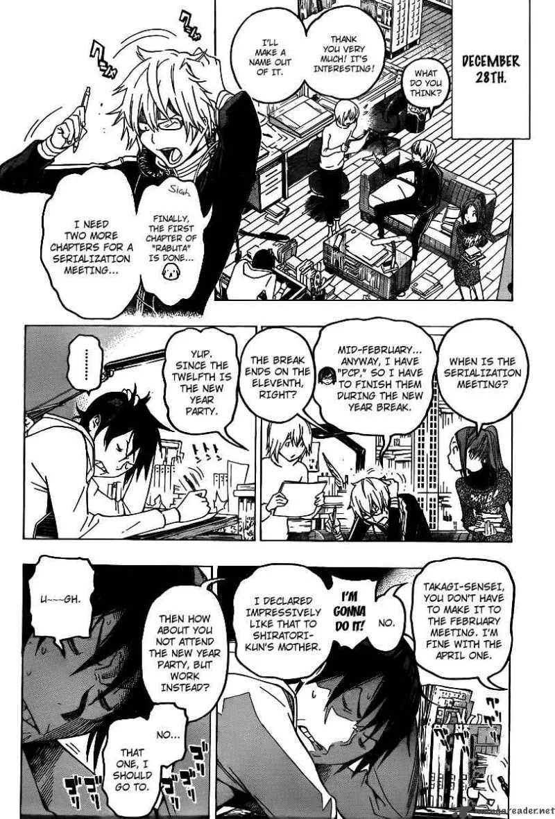 Bakuman Chapter 108 page 6