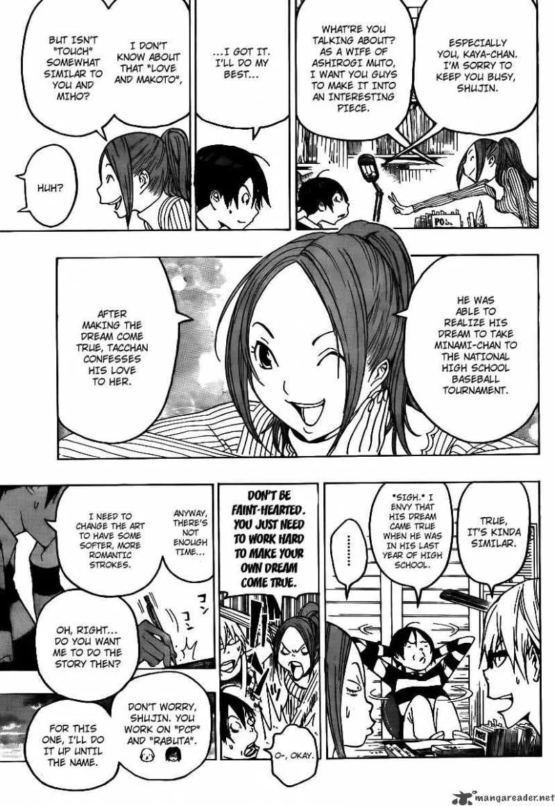 Bakuman Chapter 108 page 3