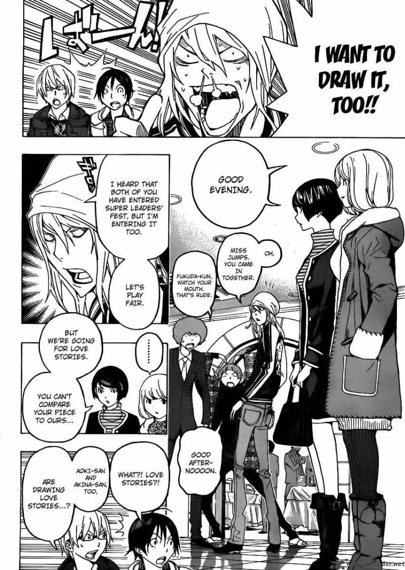 Bakuman Chapter 108 page 10