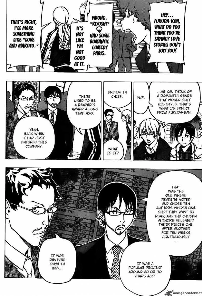 Bakuman Chapter 108 page 12