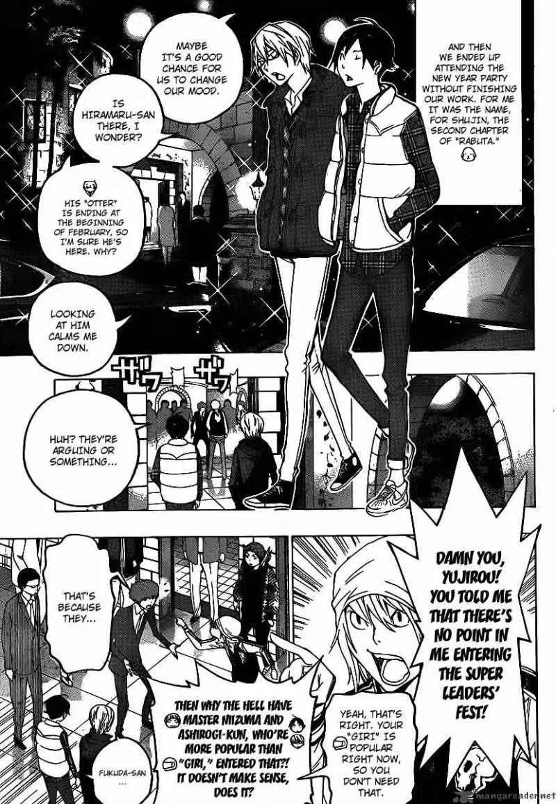 Bakuman Chapter 108 page 9
