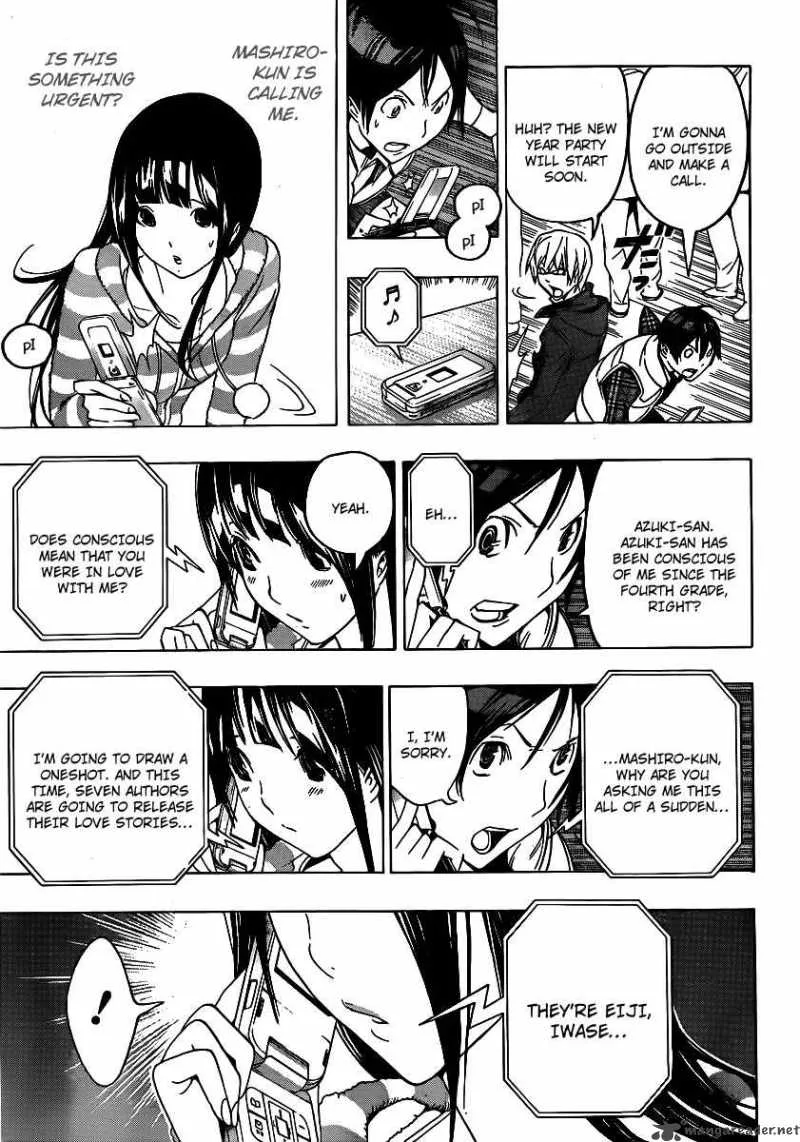 Bakuman Chapter 108 page 17