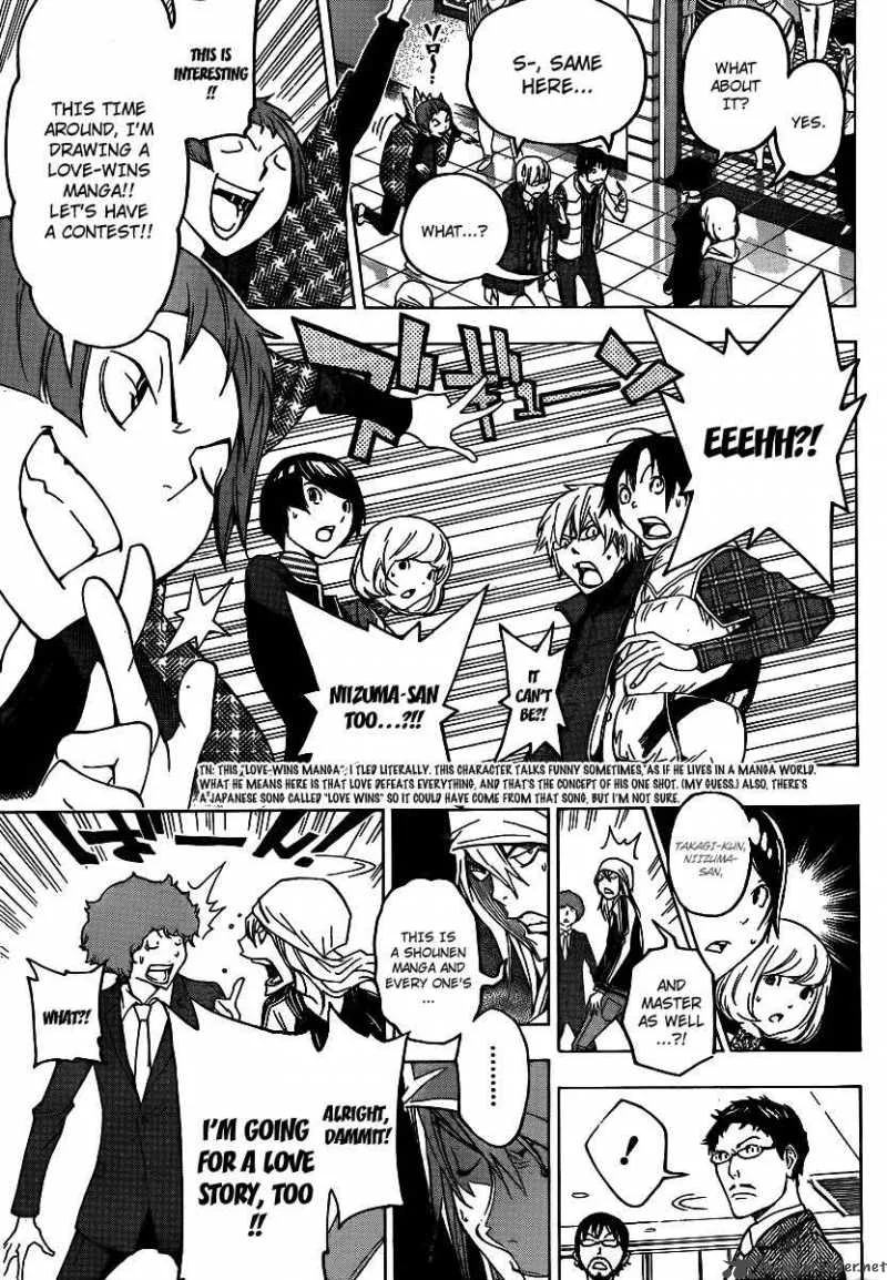 Bakuman Chapter 108 page 11