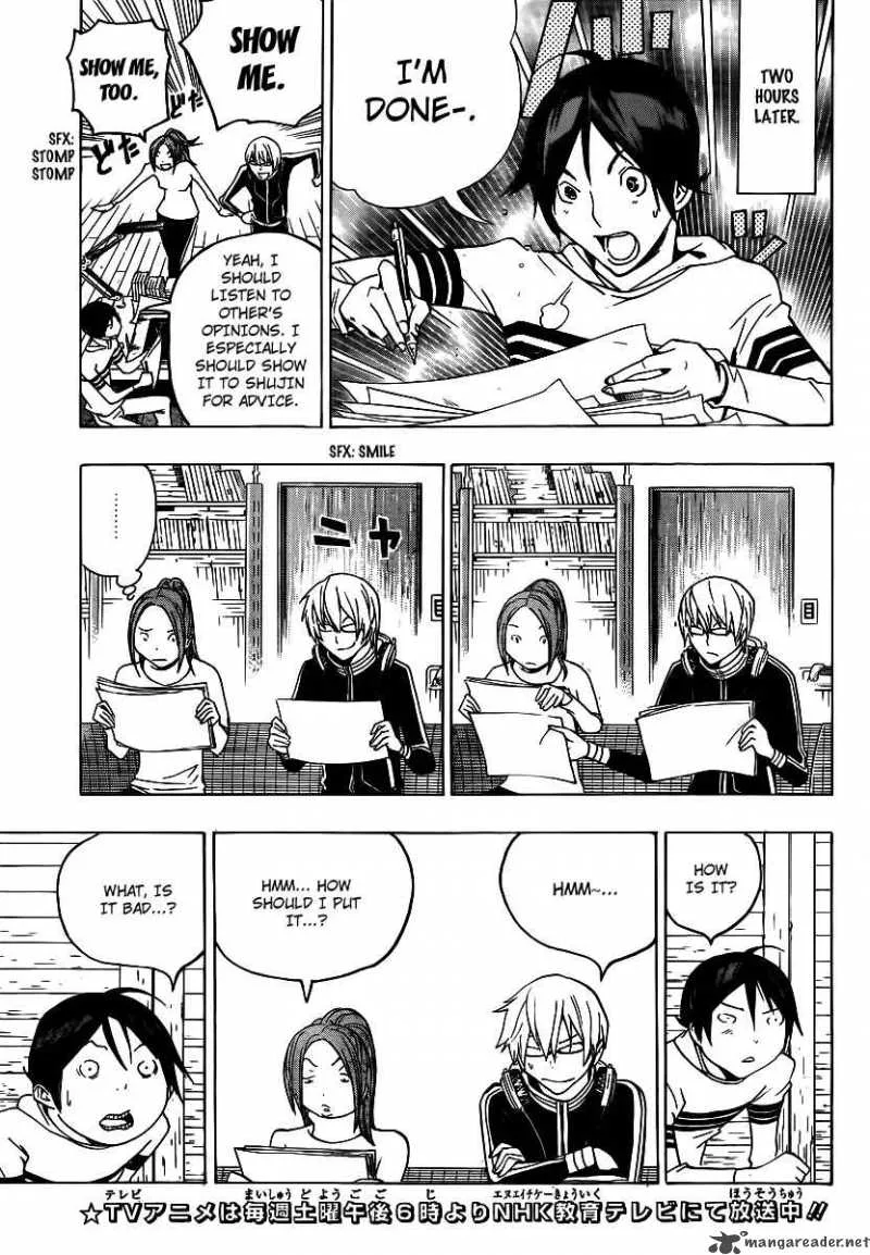 Bakuman Chapter 109 page 3
