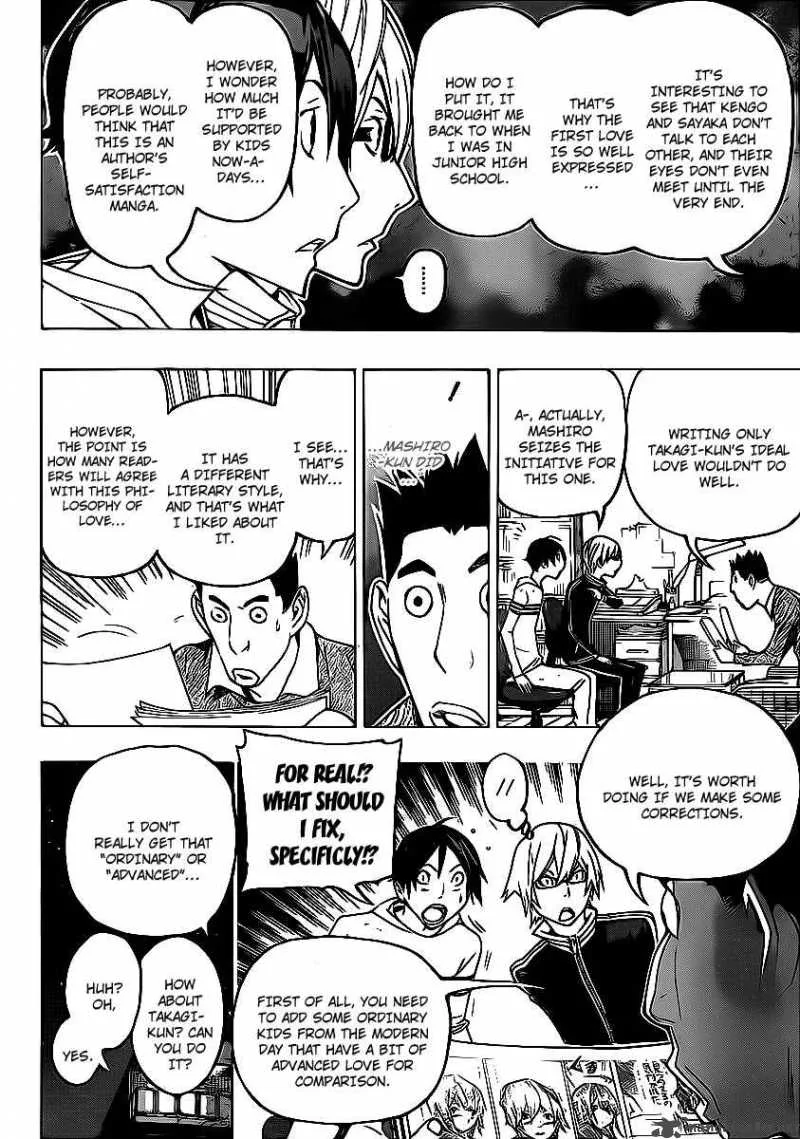 Bakuman Chapter 109 page 16