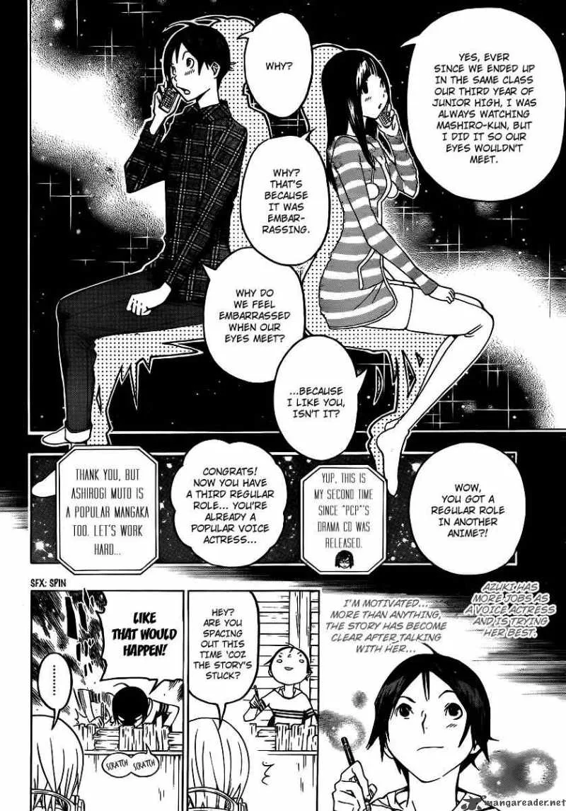 Bakuman Chapter 109 page 2