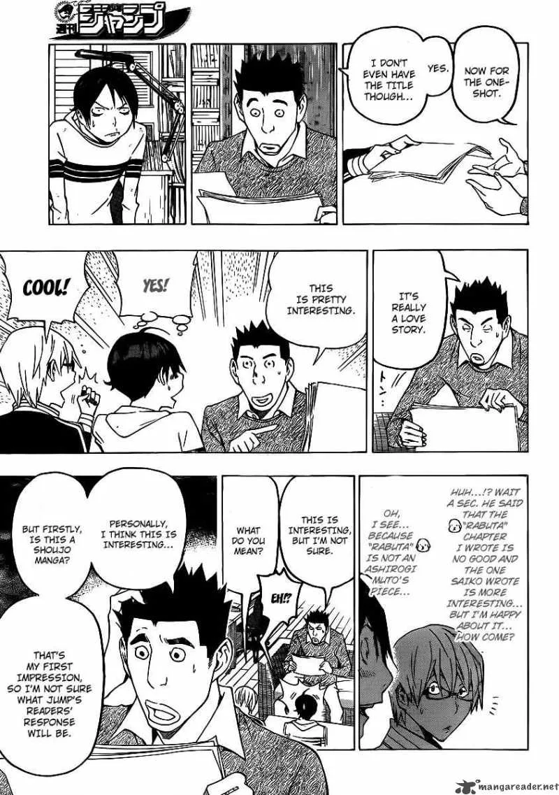 Bakuman Chapter 109 page 15