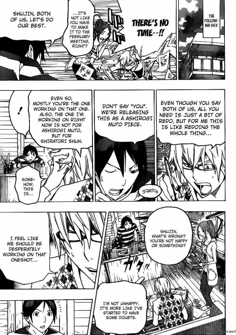 Bakuman Chapter 109 page 17