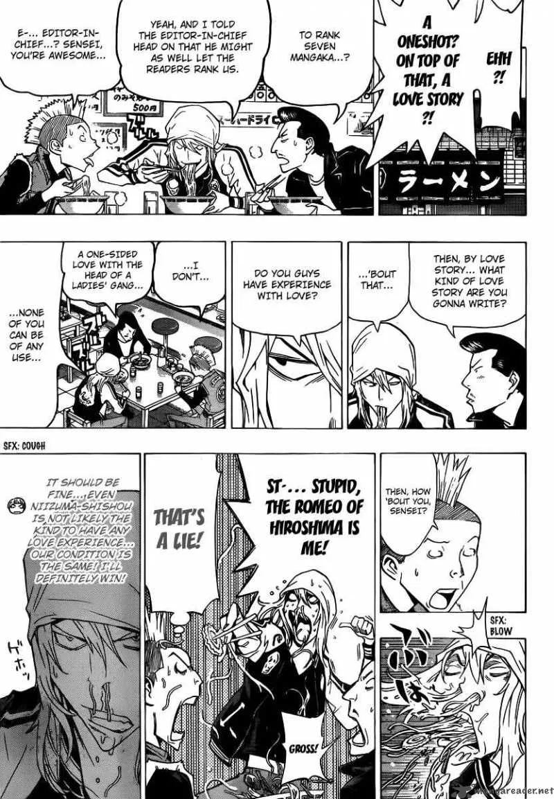 Bakuman Chapter 109 page 5