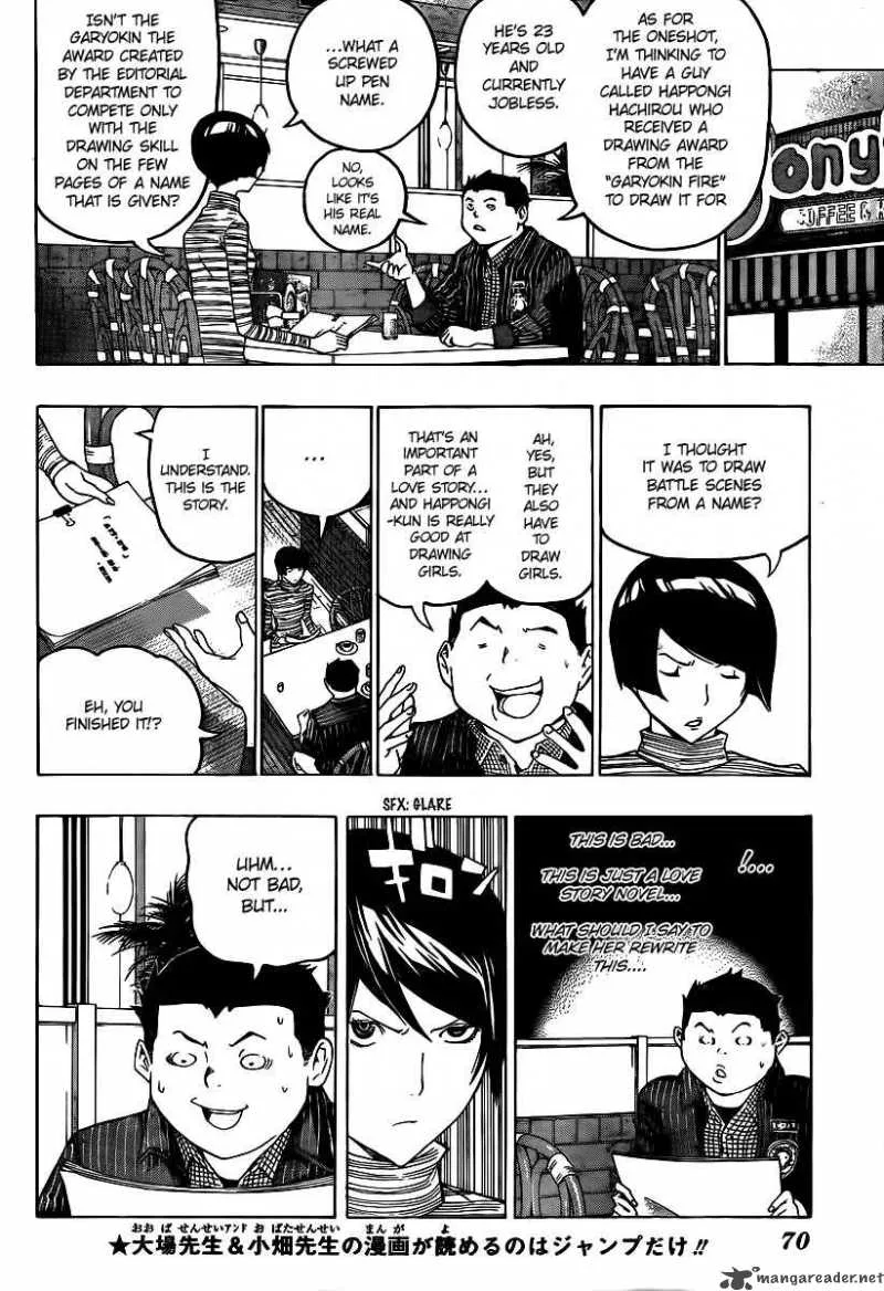 Bakuman Chapter 109 page 8