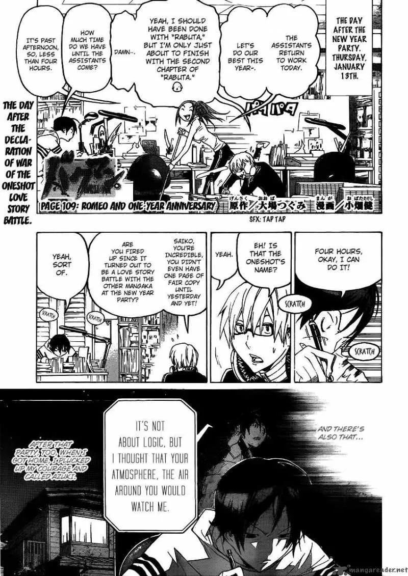 Bakuman Chapter 109 page 1