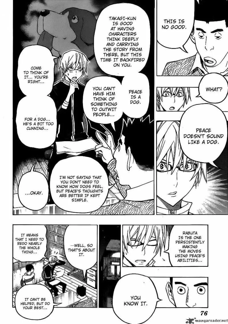 Bakuman Chapter 109 page 14