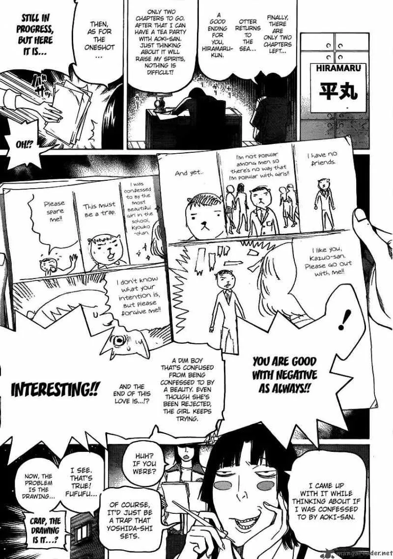 Bakuman Chapter 109 page 9