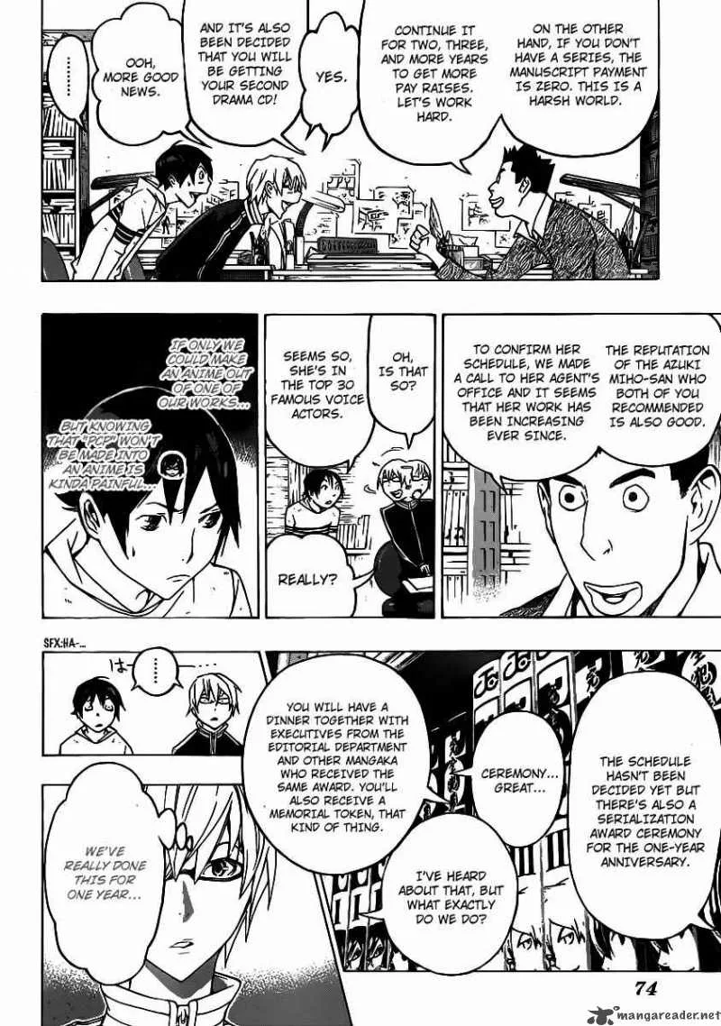 Bakuman Chapter 109 page 12