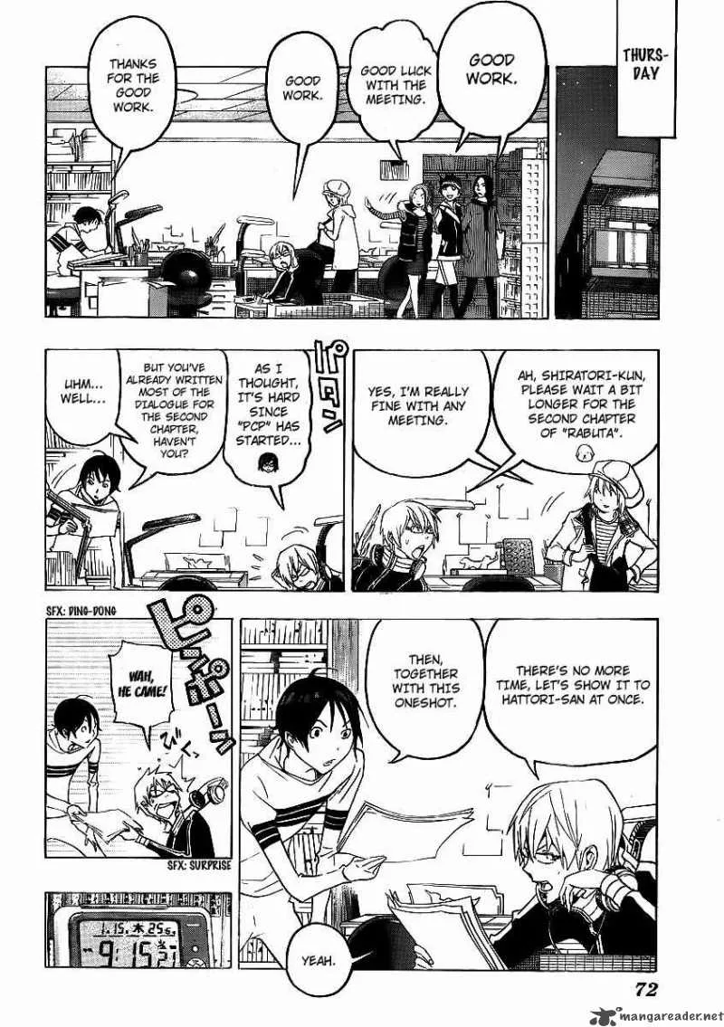 Bakuman Chapter 109 page 10