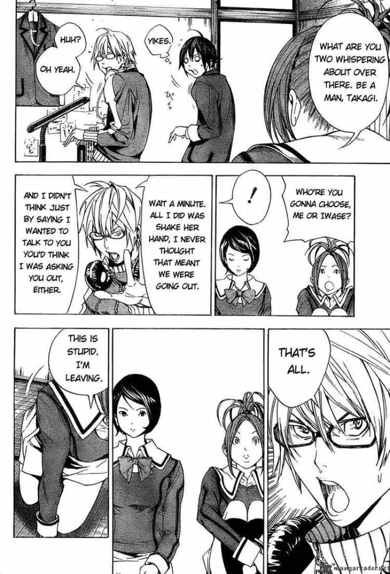 Bakuman Chapter 11 page 4