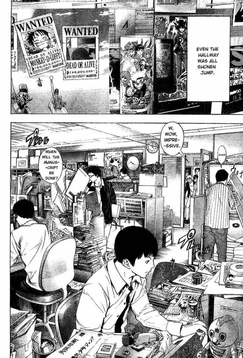 Bakuman Chapter 11 page 12