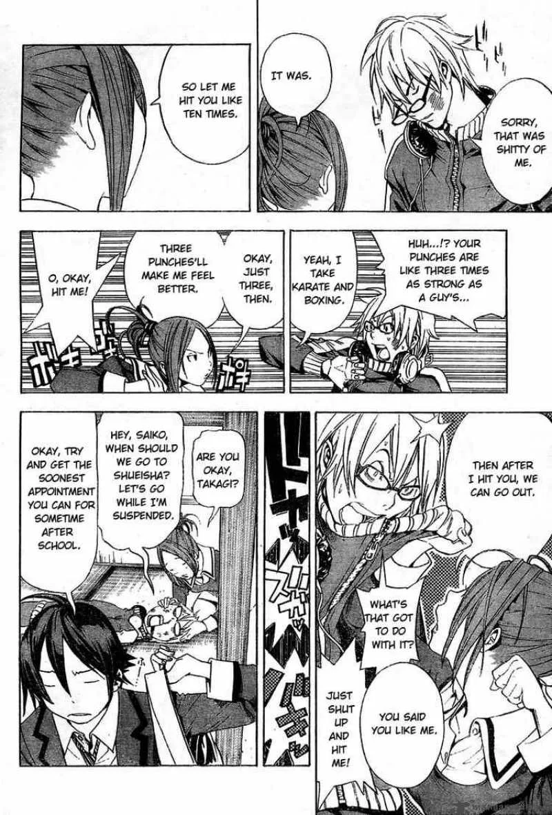 Bakuman Chapter 11 page 10