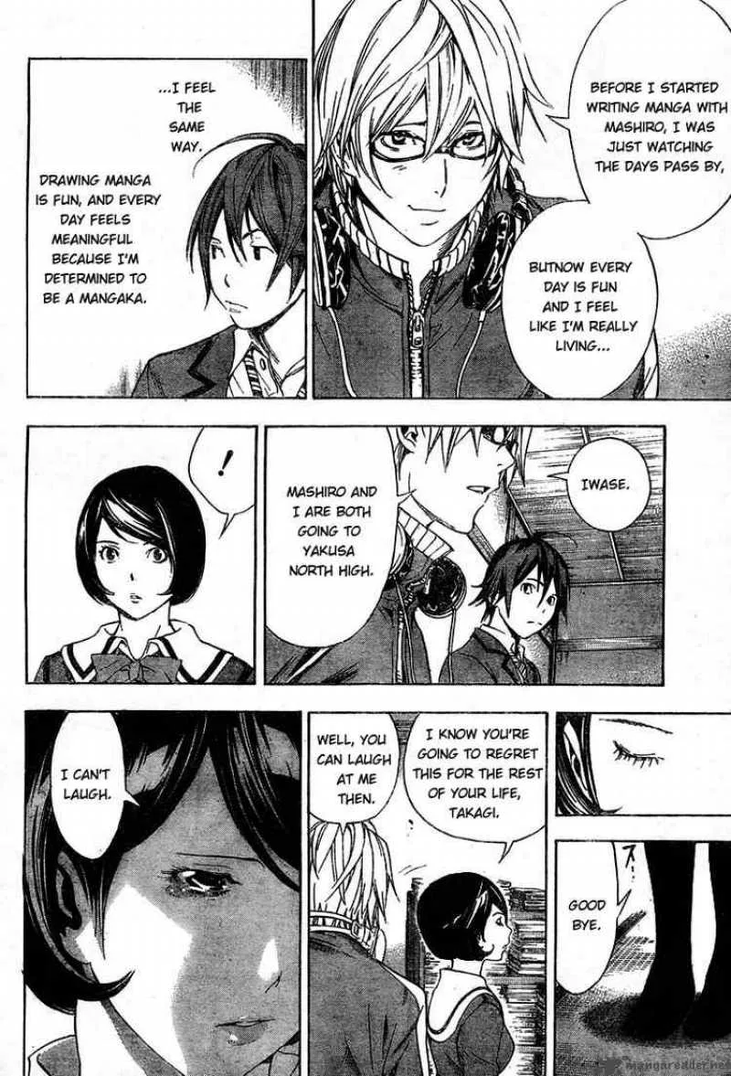 Bakuman Chapter 11 page 8