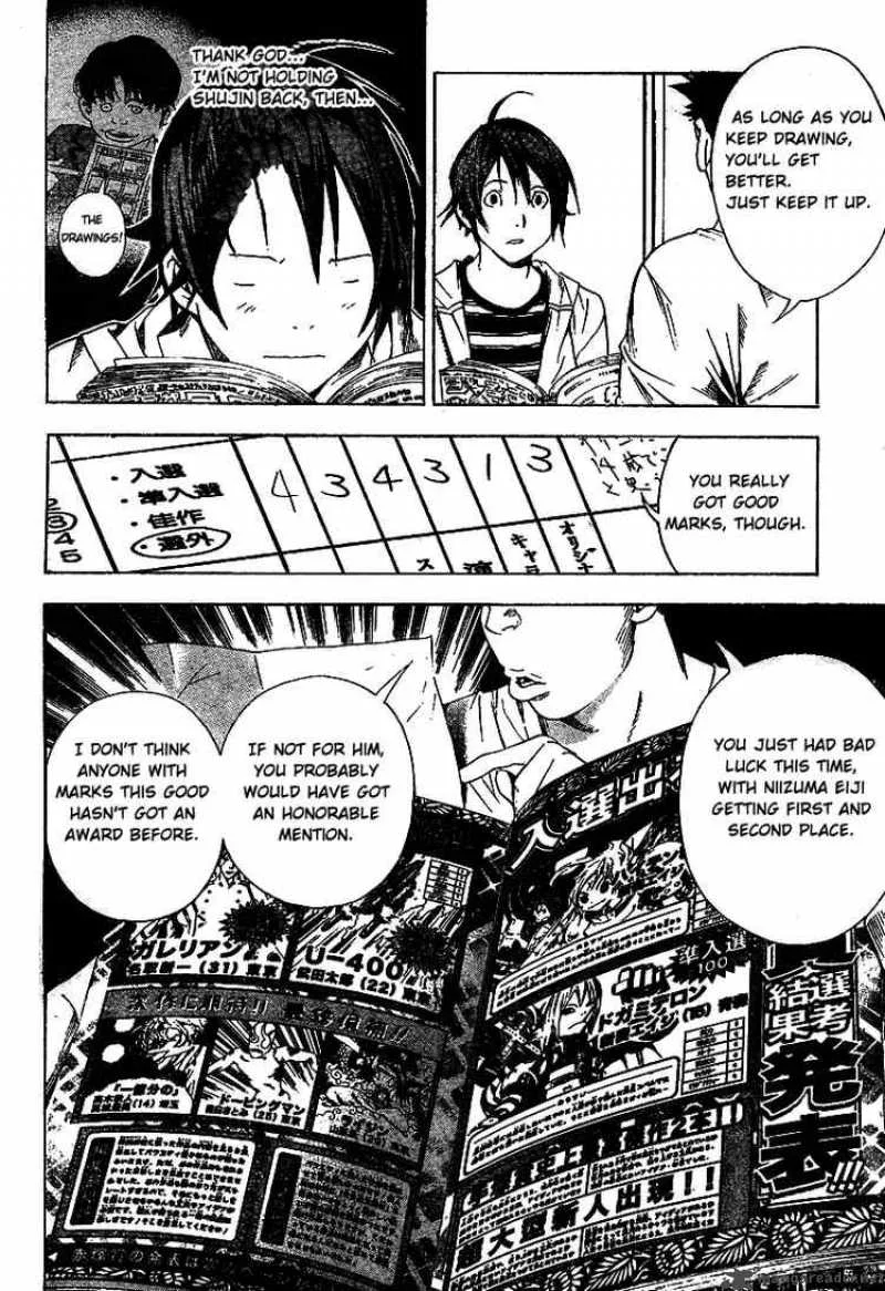 Bakuman Chapter 11 page 16
