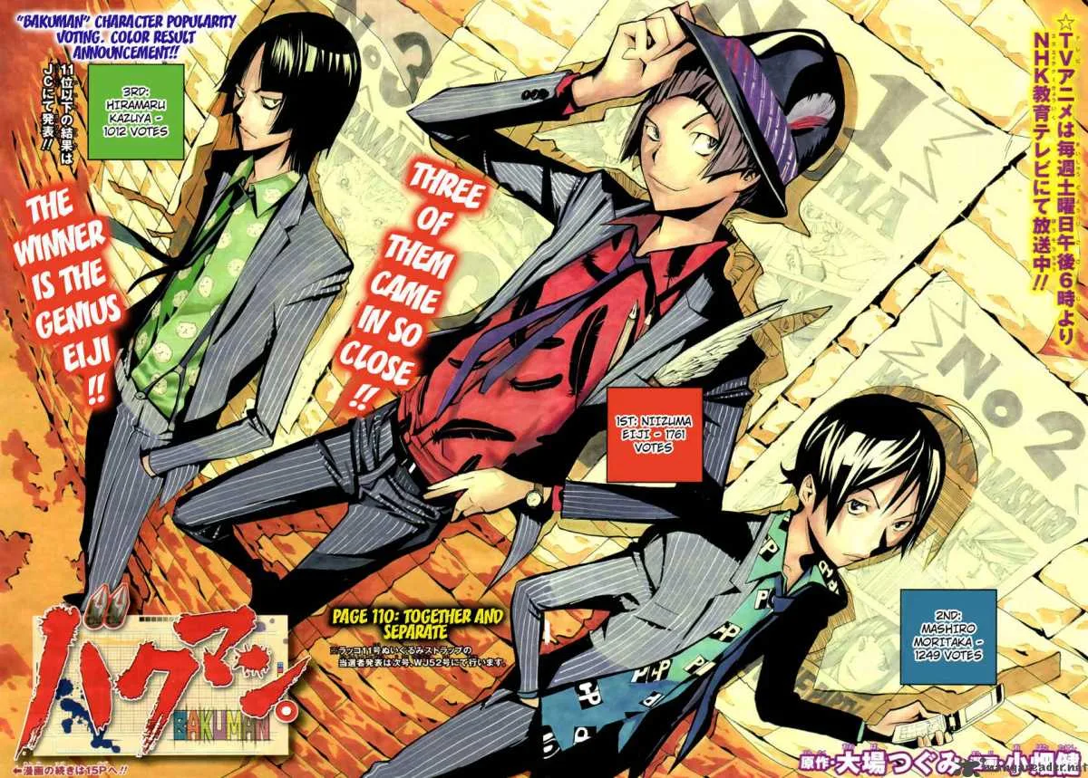 Bakuman Chapter 110 page 2
