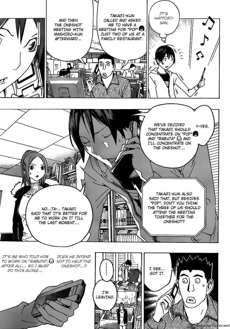Bakuman Chapter 110 page 13