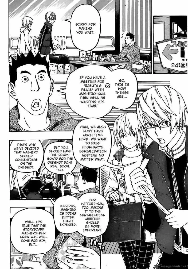 Bakuman Chapter 110 page 14