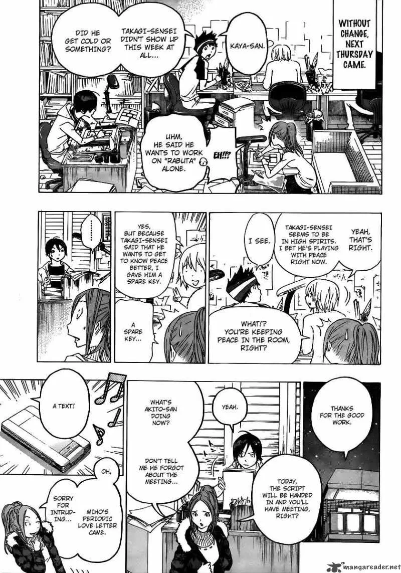 Bakuman Chapter 110 page 11