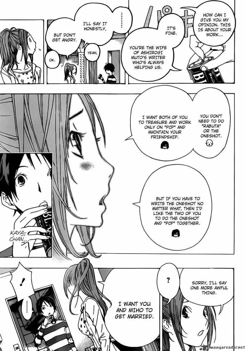 Bakuman Chapter 110 page 5