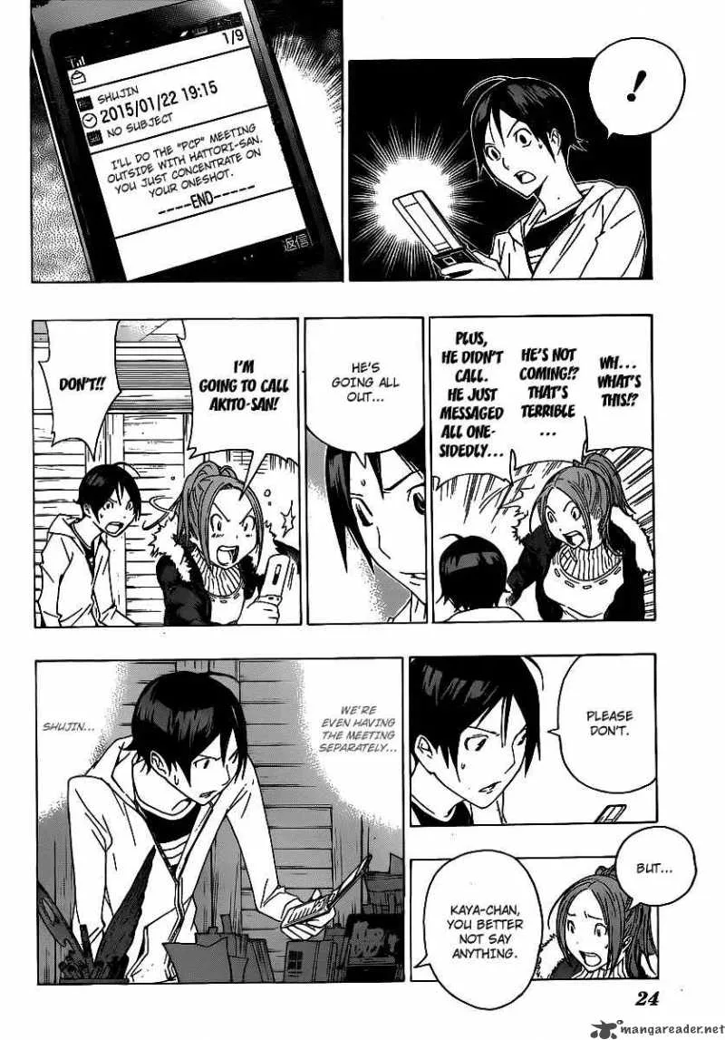 Bakuman Chapter 110 page 12