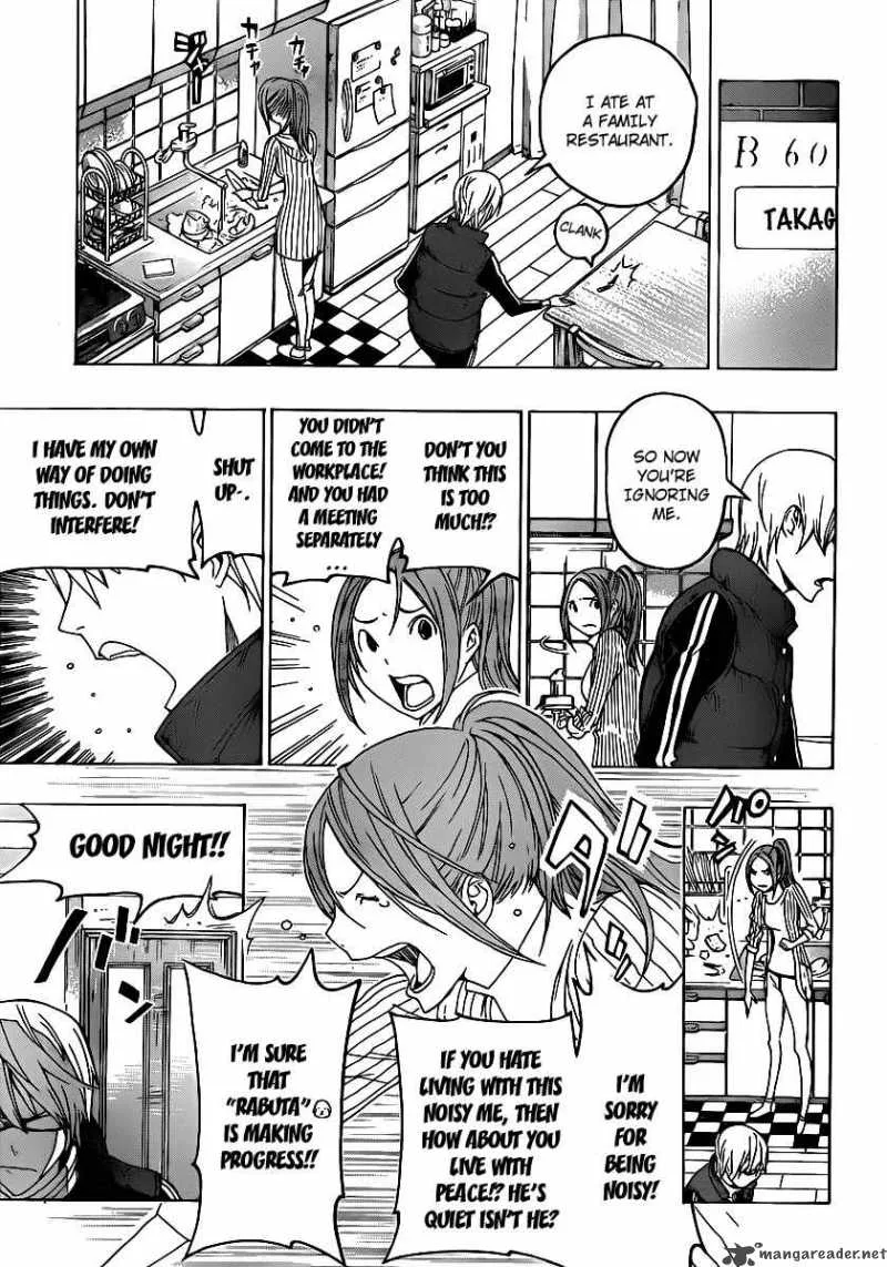 Bakuman Chapter 110 page 17