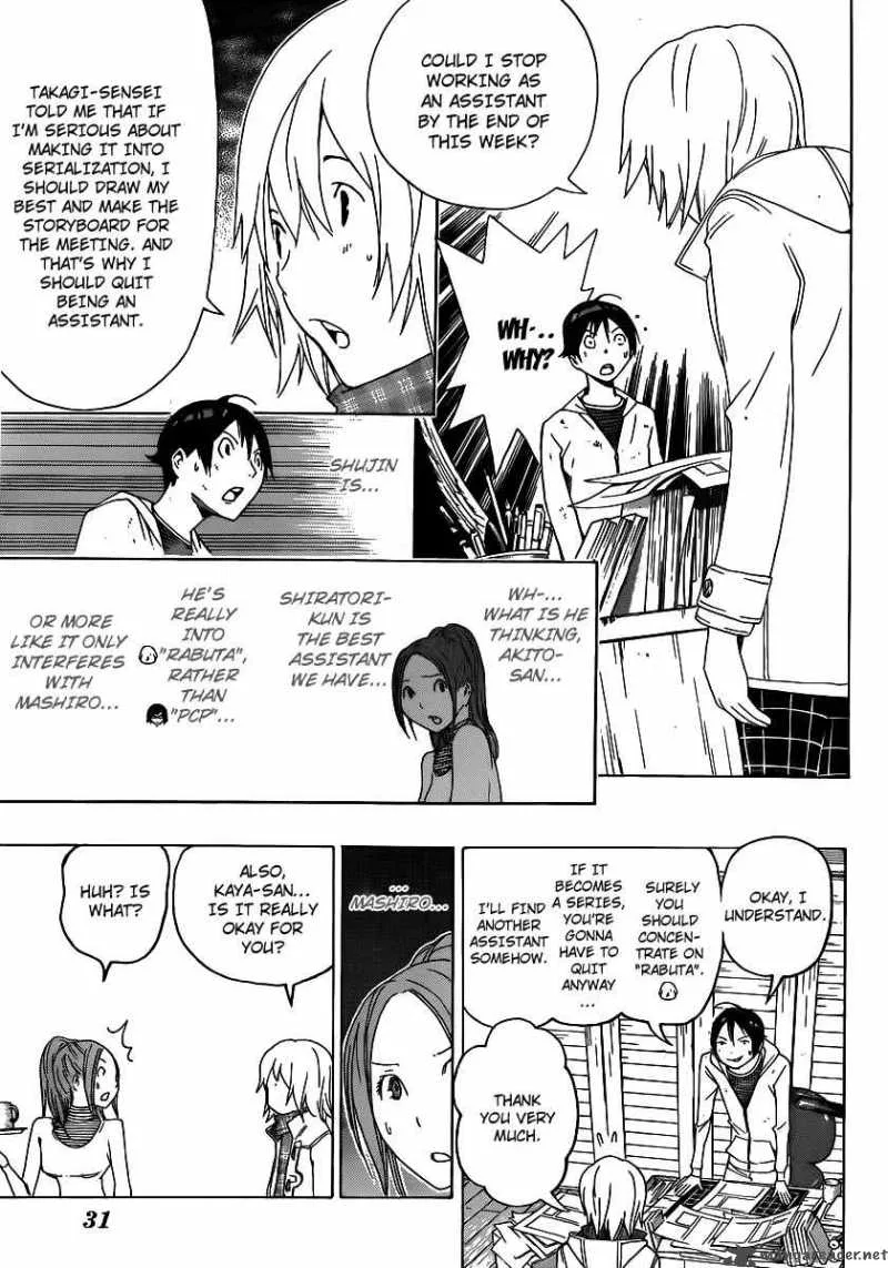 Bakuman Chapter 110 page 19
