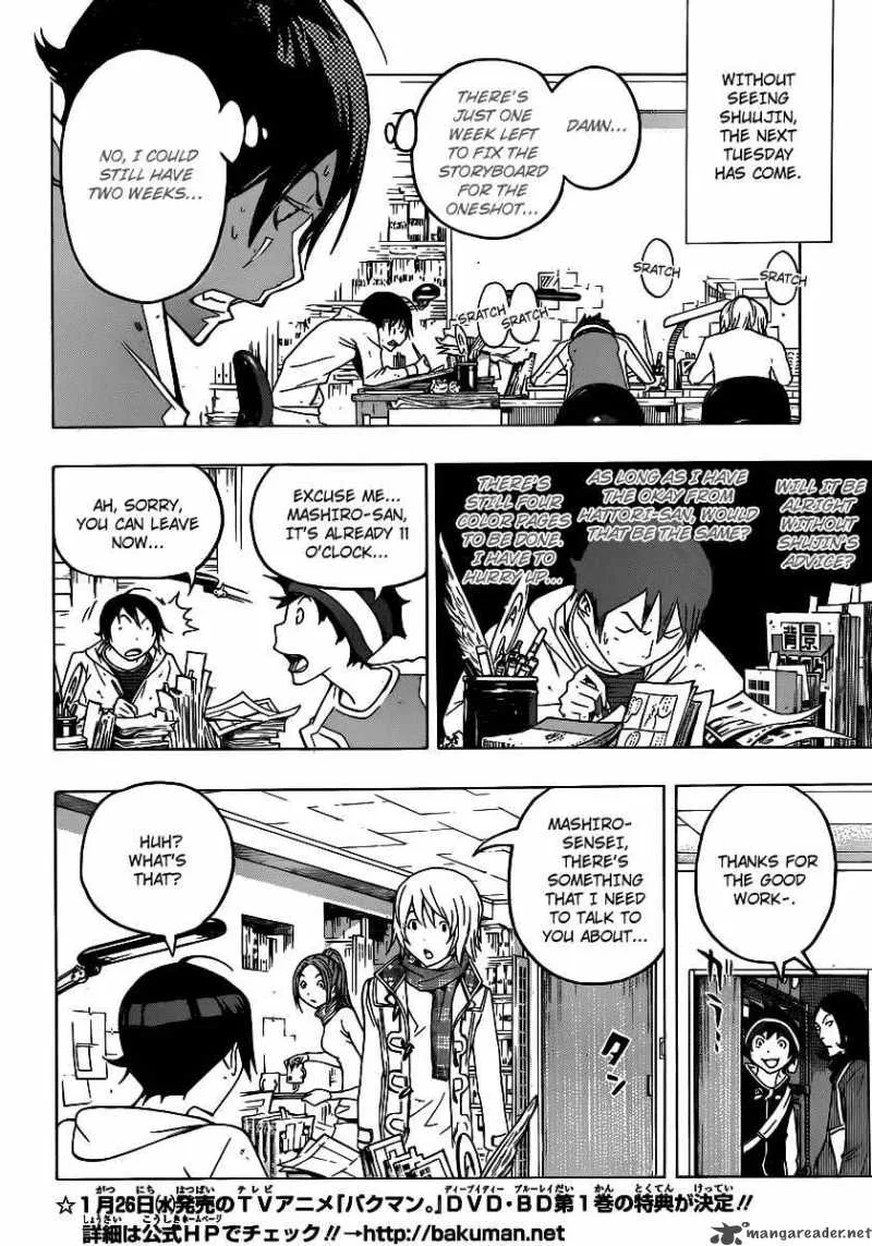 Bakuman Chapter 110 page 18