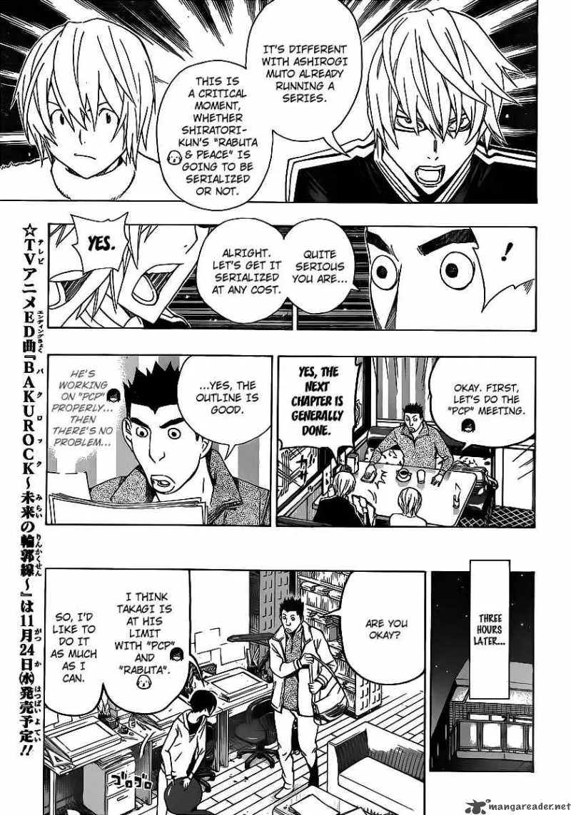 Bakuman Chapter 110 page 15
