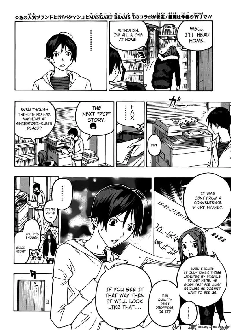 Bakuman Chapter 111 page 4