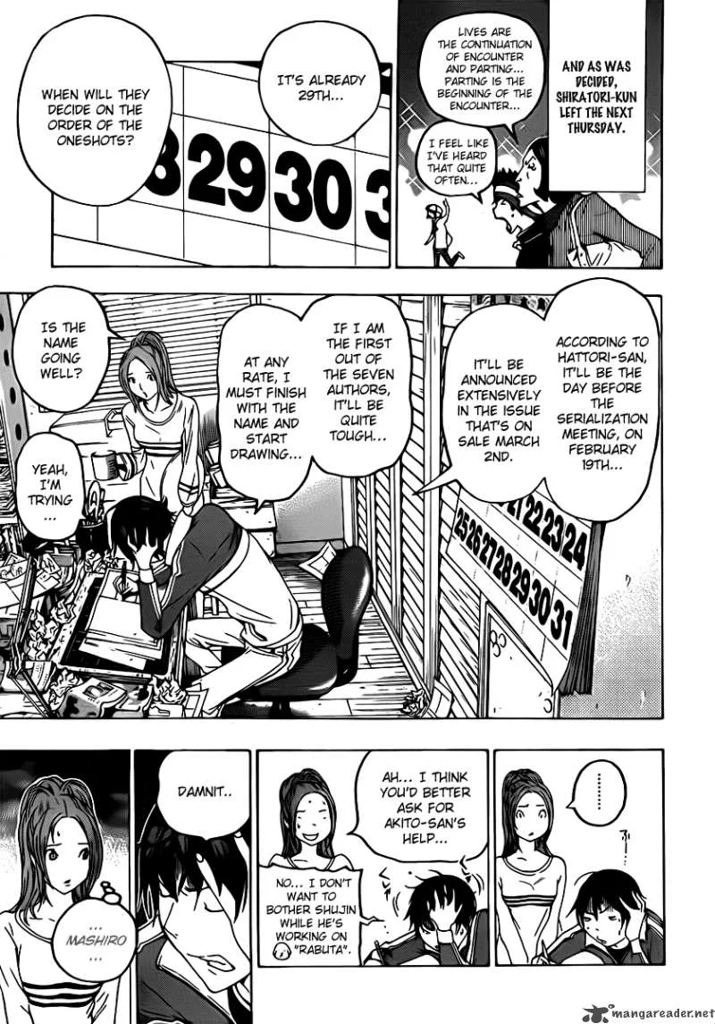 Bakuman Chapter 111 page 9