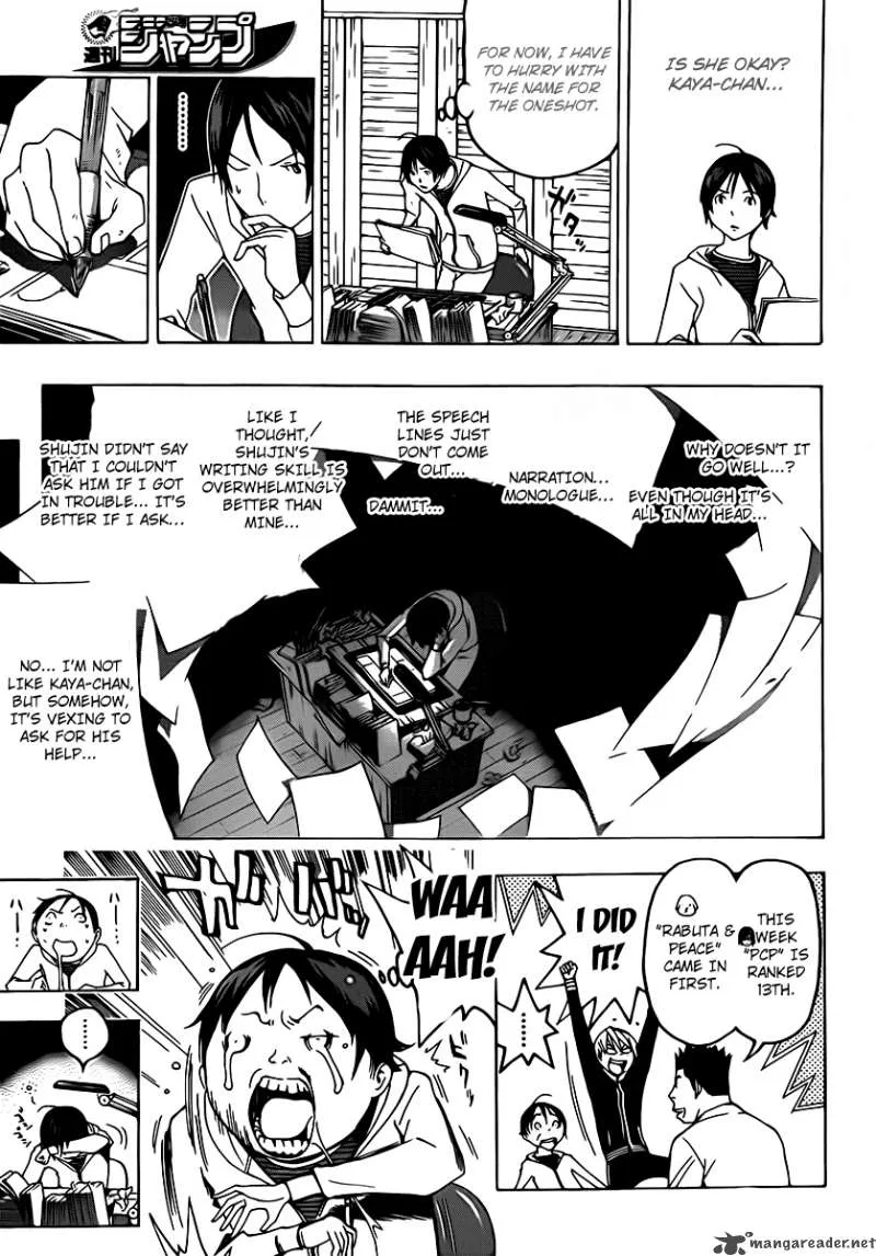 Bakuman Chapter 111 page 5